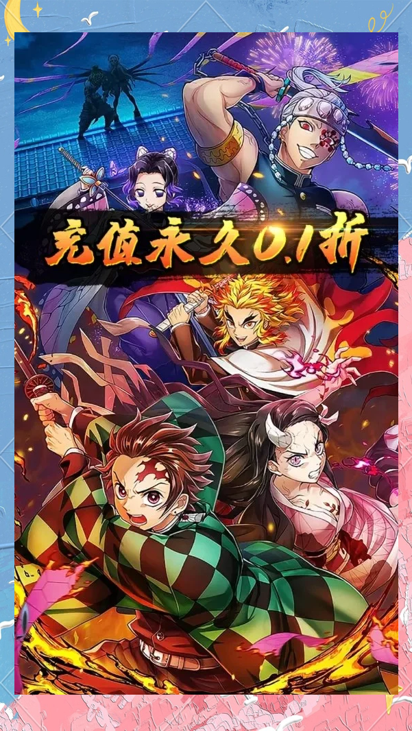 最火的手机游戏2021排行前10名,最火的手机游戏前十名不用名字