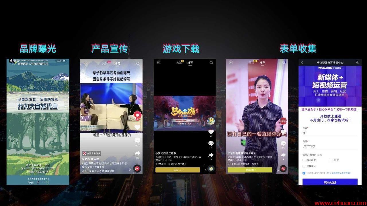 抖音下载安装官方下载免费在国外抖音不能私信,抖音下载安装官方下载