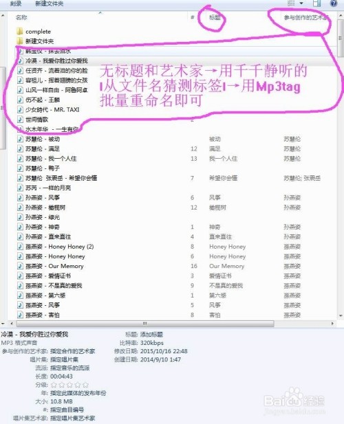 纵欢1.v1最火的一句,纵欢免费阅读