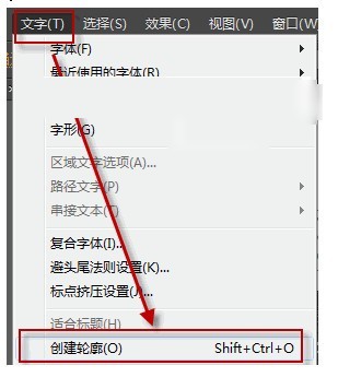 aics6序列号,illustratorcs6序列号