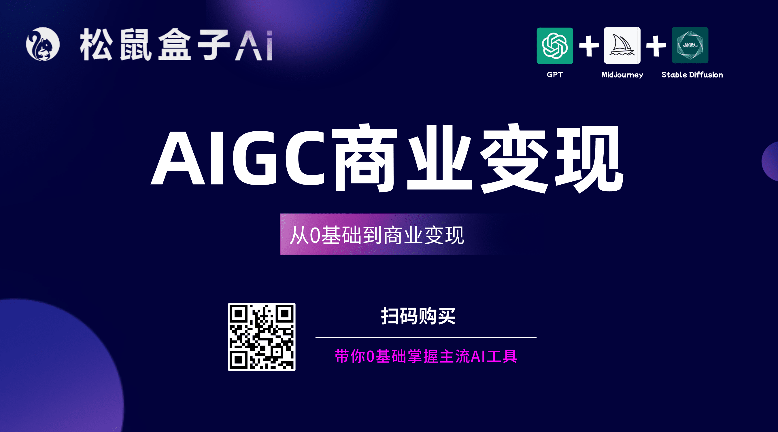 www.ai.com(日韩电影免费观看高清完整版在线观看熊出没重返地球)