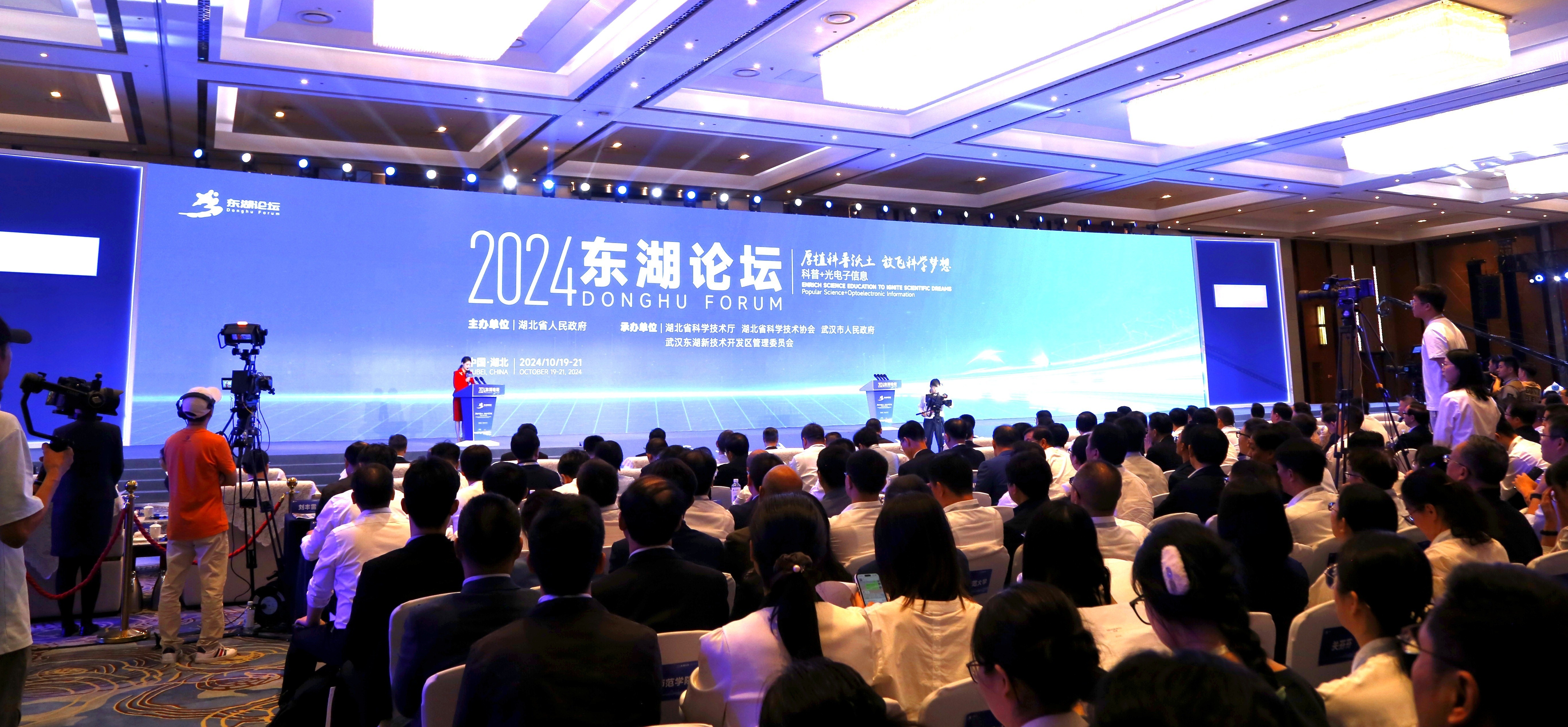 最火的论坛是什么软件,最火的论坛
