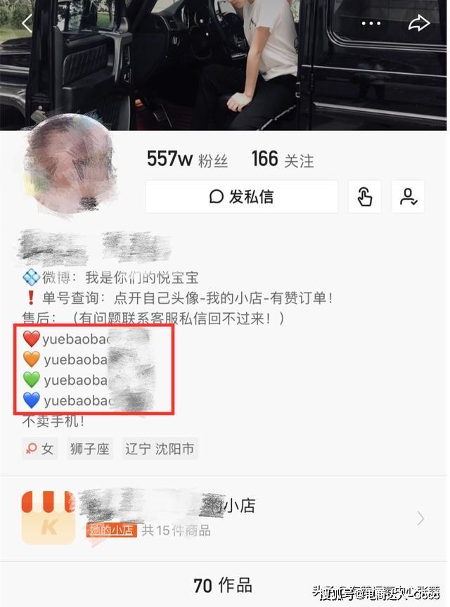 快手客服在哪里找,怎么联系快手平台人工客服