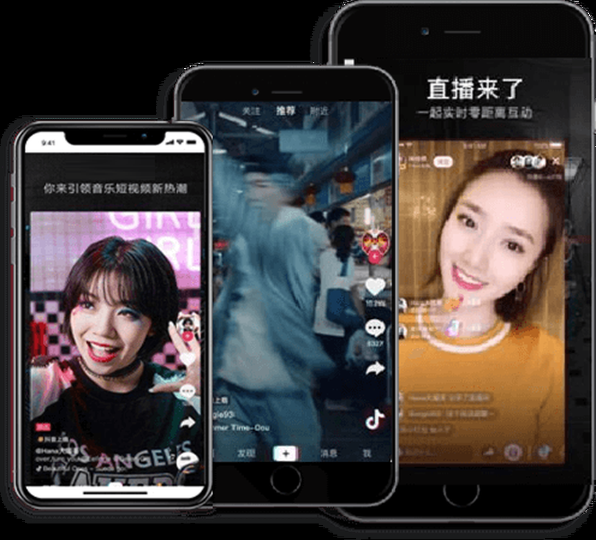 抖音下载抖音视频(抖音下载抖音视频怎么下载)