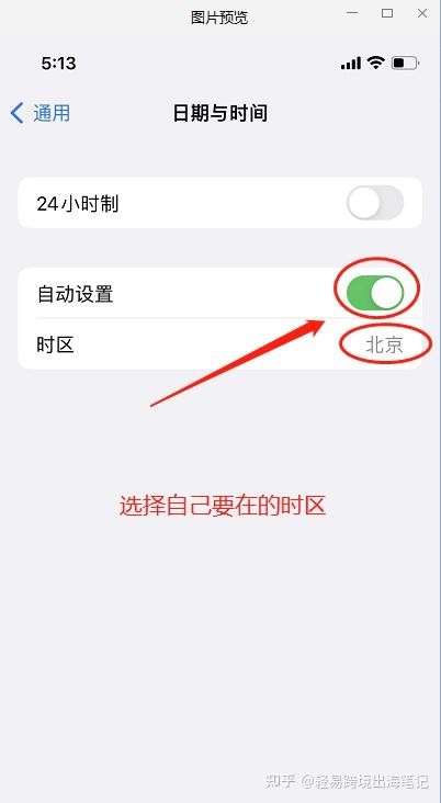 抖音安装不了,抖音安装不了是怎么回事