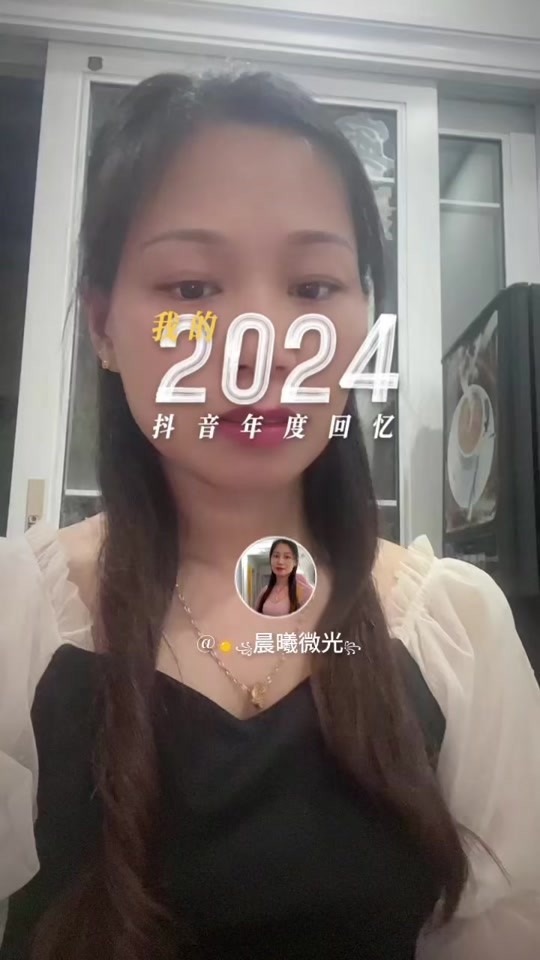 抖音晨曦姐姐发生了什么,抖音晨曦姐姐是男还是女的