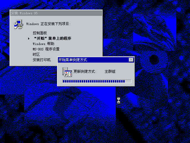 关于95ai.com的信息