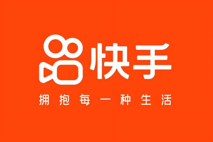 快手上市前景,快手上市
