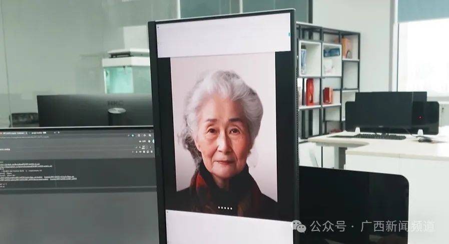 包含小伙用AI“复活”奶奶引争议的词条