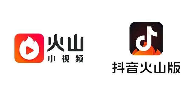 抖音火山版老版本下载安装,抖音火山版老版本下载安装不了