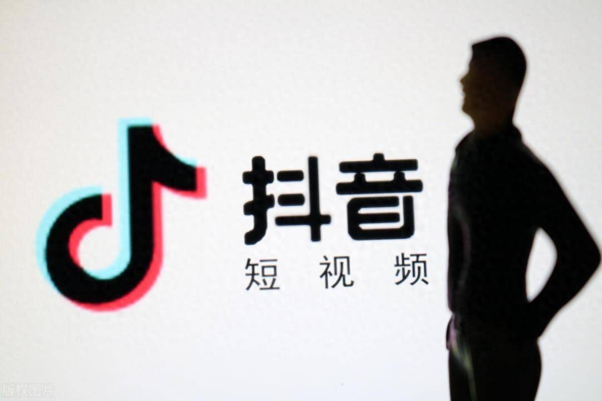 抖音下载安装免费下载2023,重新下载一个抖音,抖音下载安装免费下载2022