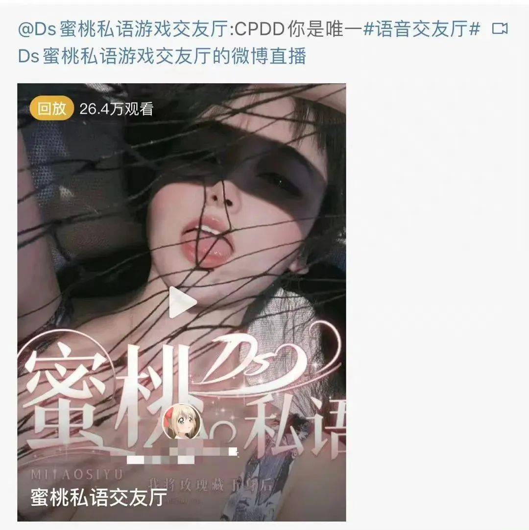 直播平台有哪些啊最火你懂的,直播平台有哪些啊最火你懂的软件