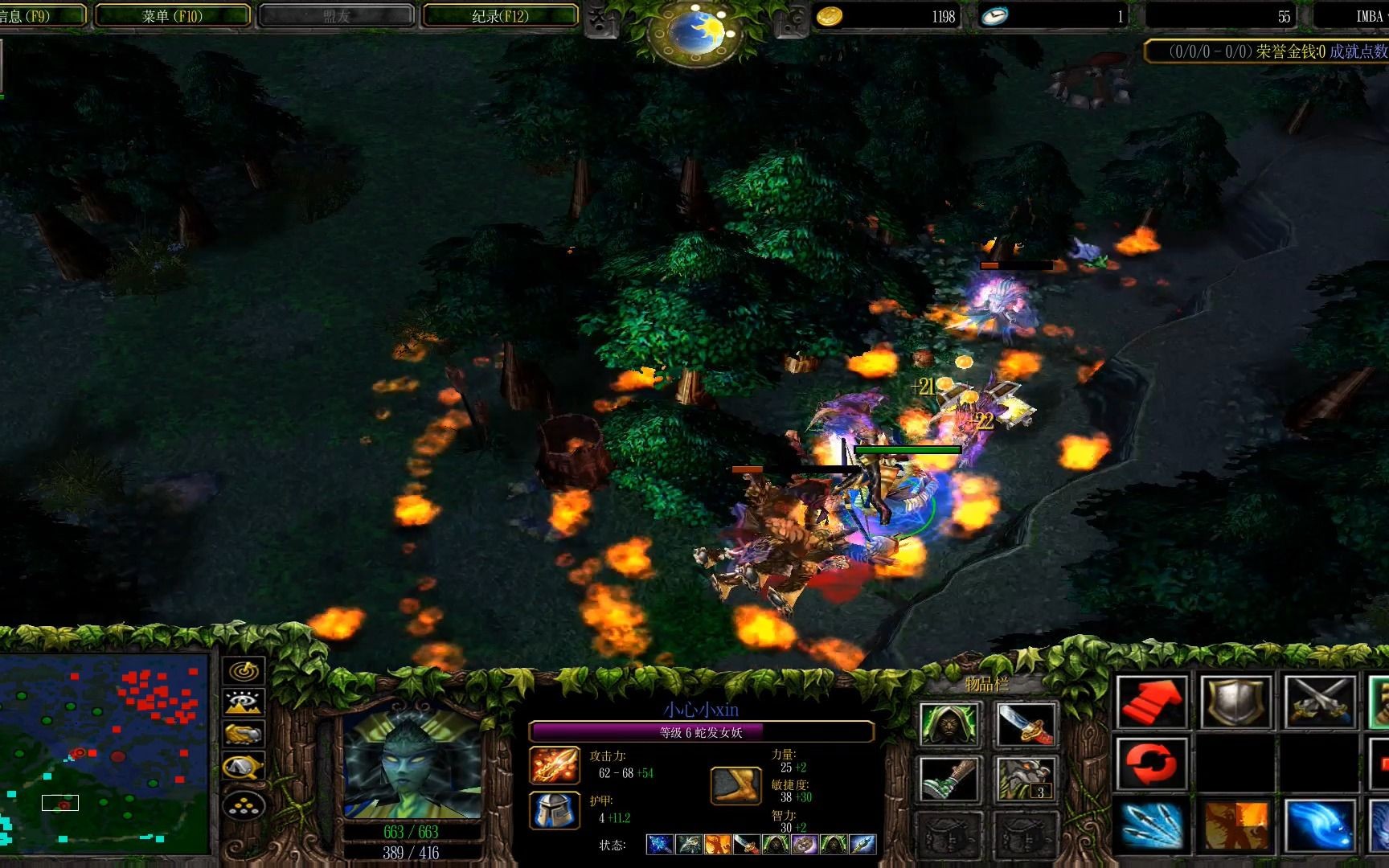 dotaimba3.82ai的简单介绍