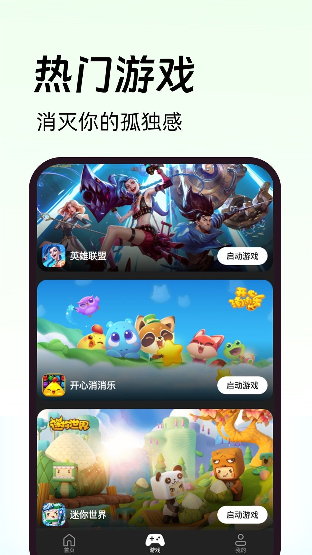 AI伙伴(ai伙伴助手免费版)
