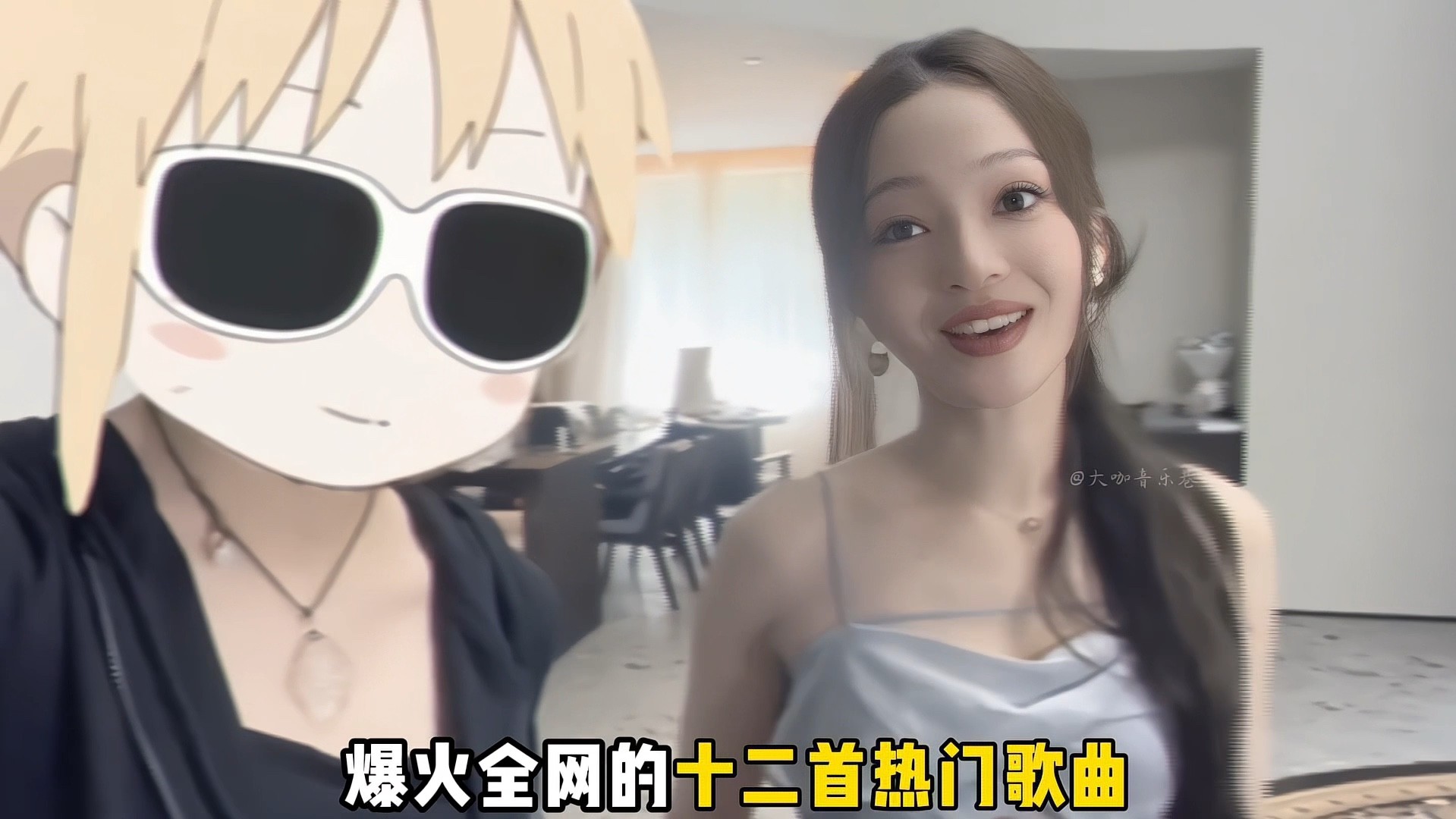 2025最火的歌第一名(2025最火的歌第一名是什么)