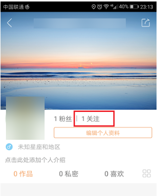 快手下载安装免费下载手机软件(快手下载安装免费下载手机软件安全吗)