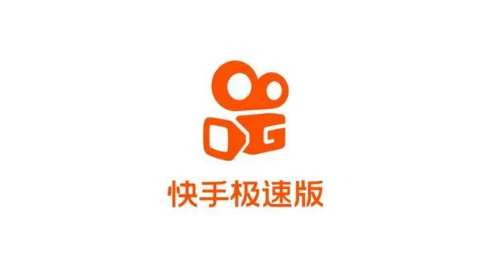 快手极速版app下载方式(快手极速版app下载方式怎么设置)