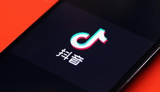 抖音app官网免费下载抖音(抖音app官网免费下载抖音最新版)