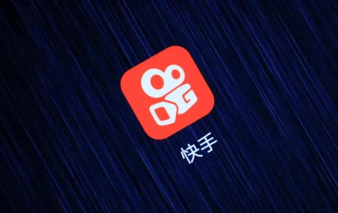 快手下载安装2023快手,下载快手最新版本2021并安装