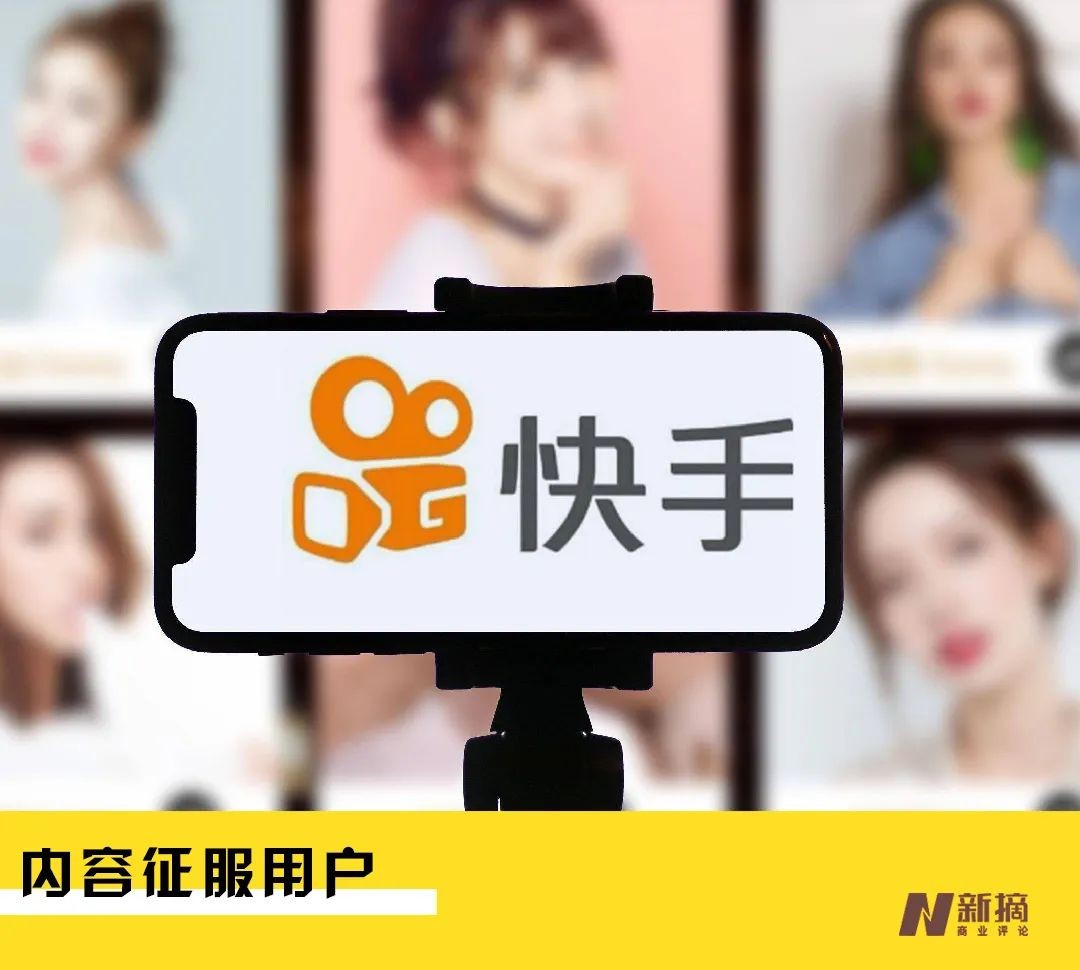 快手小店怎么改收货地址和电话(快手小店哪里改收货地址)