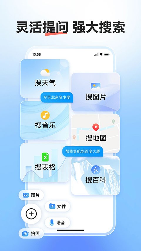 中国最好的人工智能软件,国内ai人工智能软件