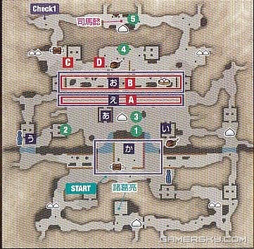真三国无双ai地图下载,真三国无双全地图