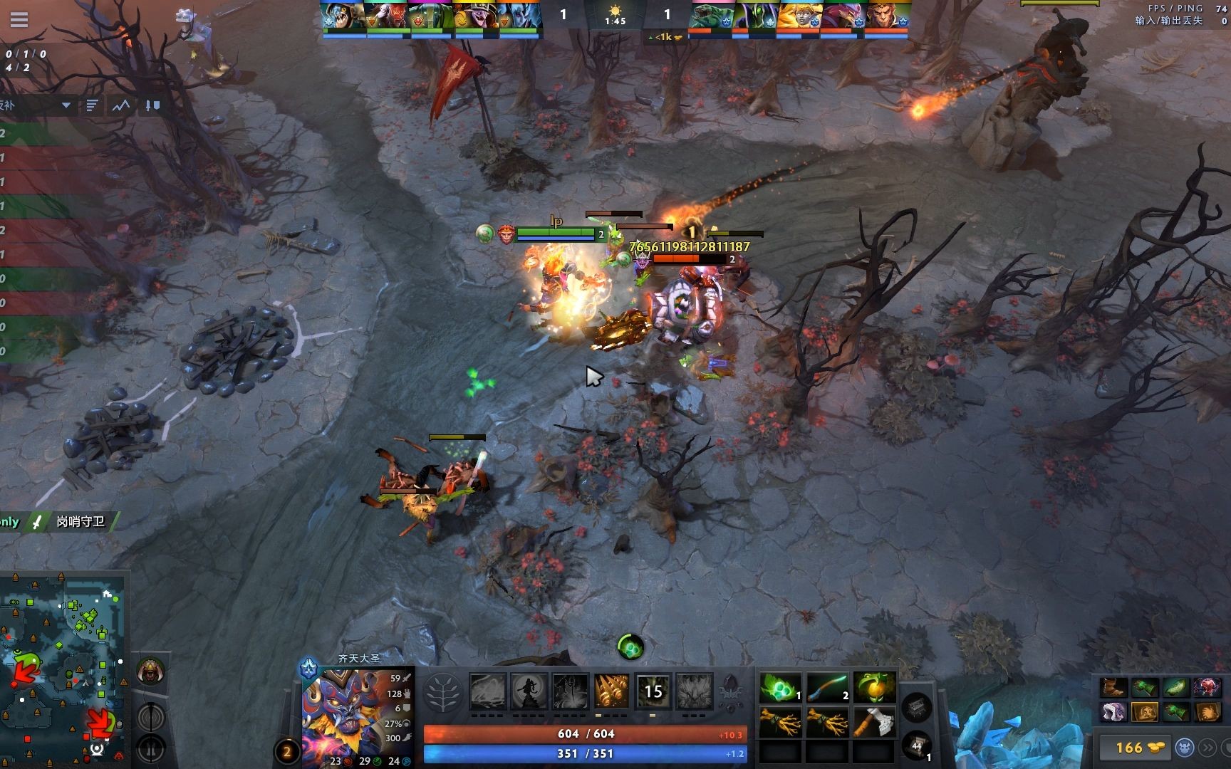 dota6.72fai的简单介绍