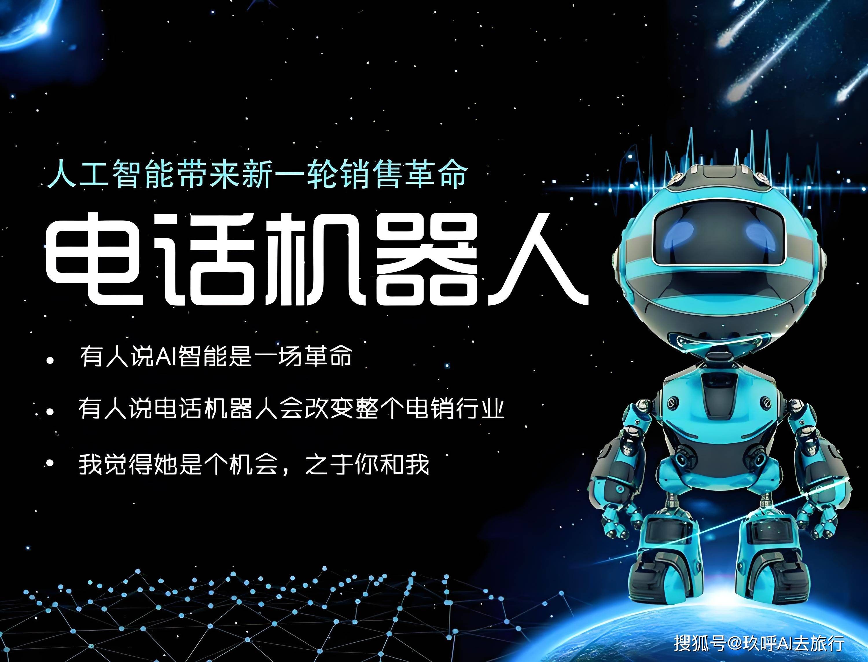 ai智能软件,ai智能软件助推挣钱