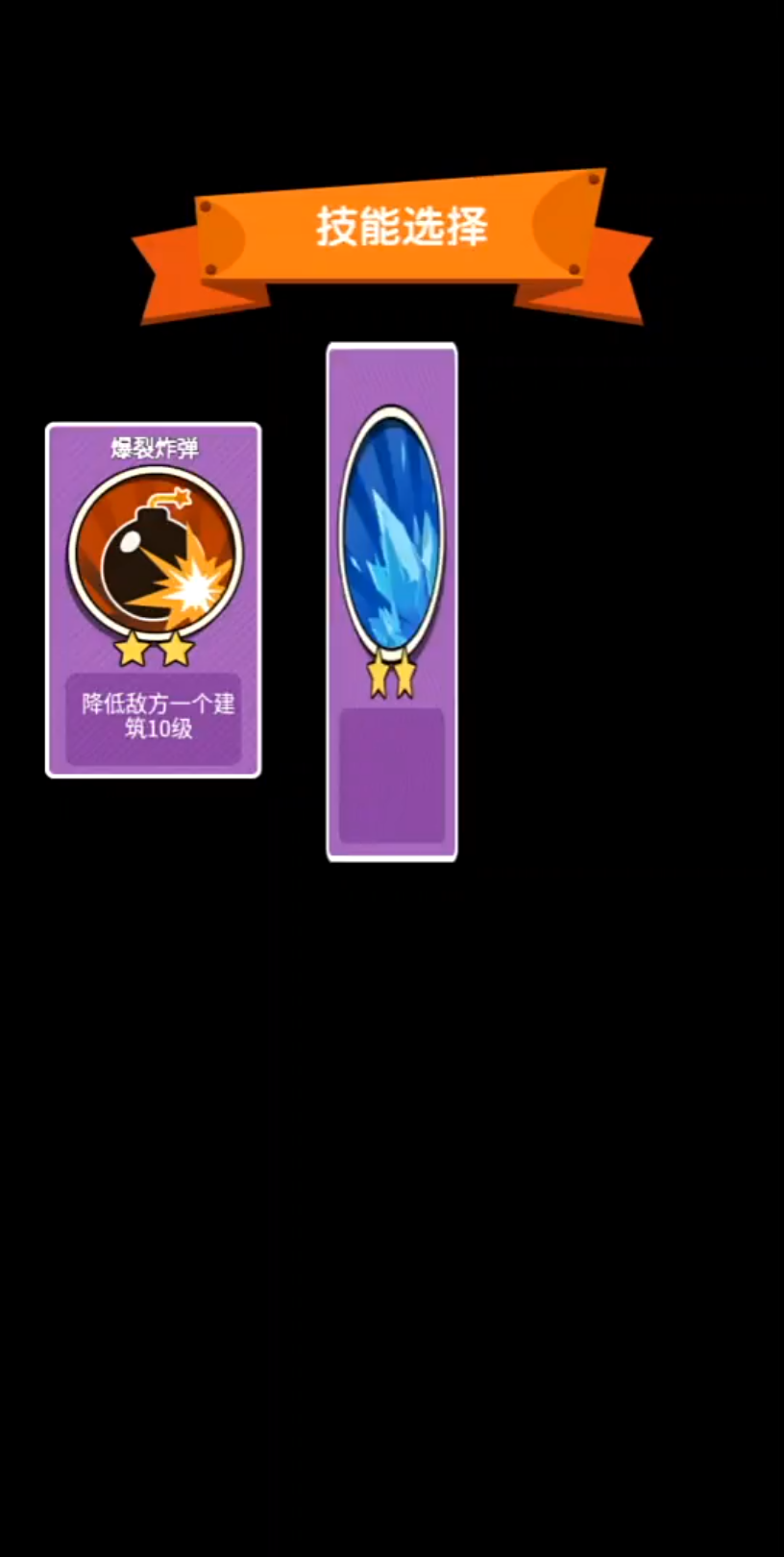 快手小游戏为什么游戏都没有了,快手小游戏为什么加载不出来