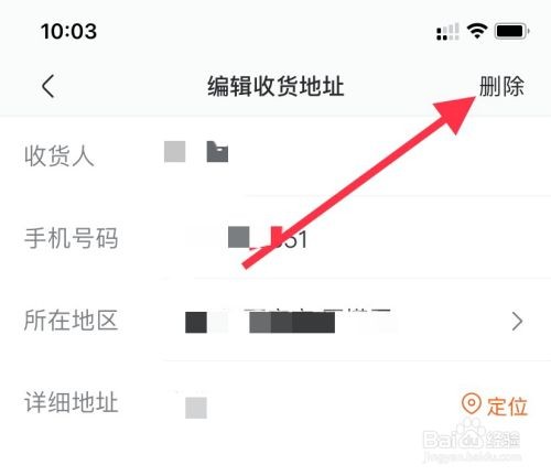 快手官网地址是多少,快手的官方网址是多少