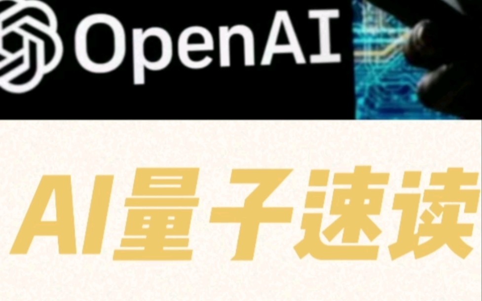 977ai(977爱情数字含义)