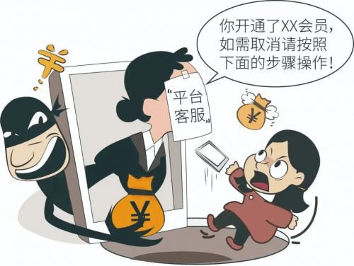 抖音客服怎么联系,抖音客服