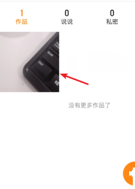 新版快手怎么删除自己的作品2021,快手怎么删除自己的作品最新