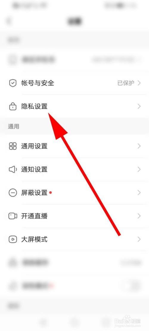 新版快手怎么删除自己的作品2021,快手怎么删除自己的作品最新
