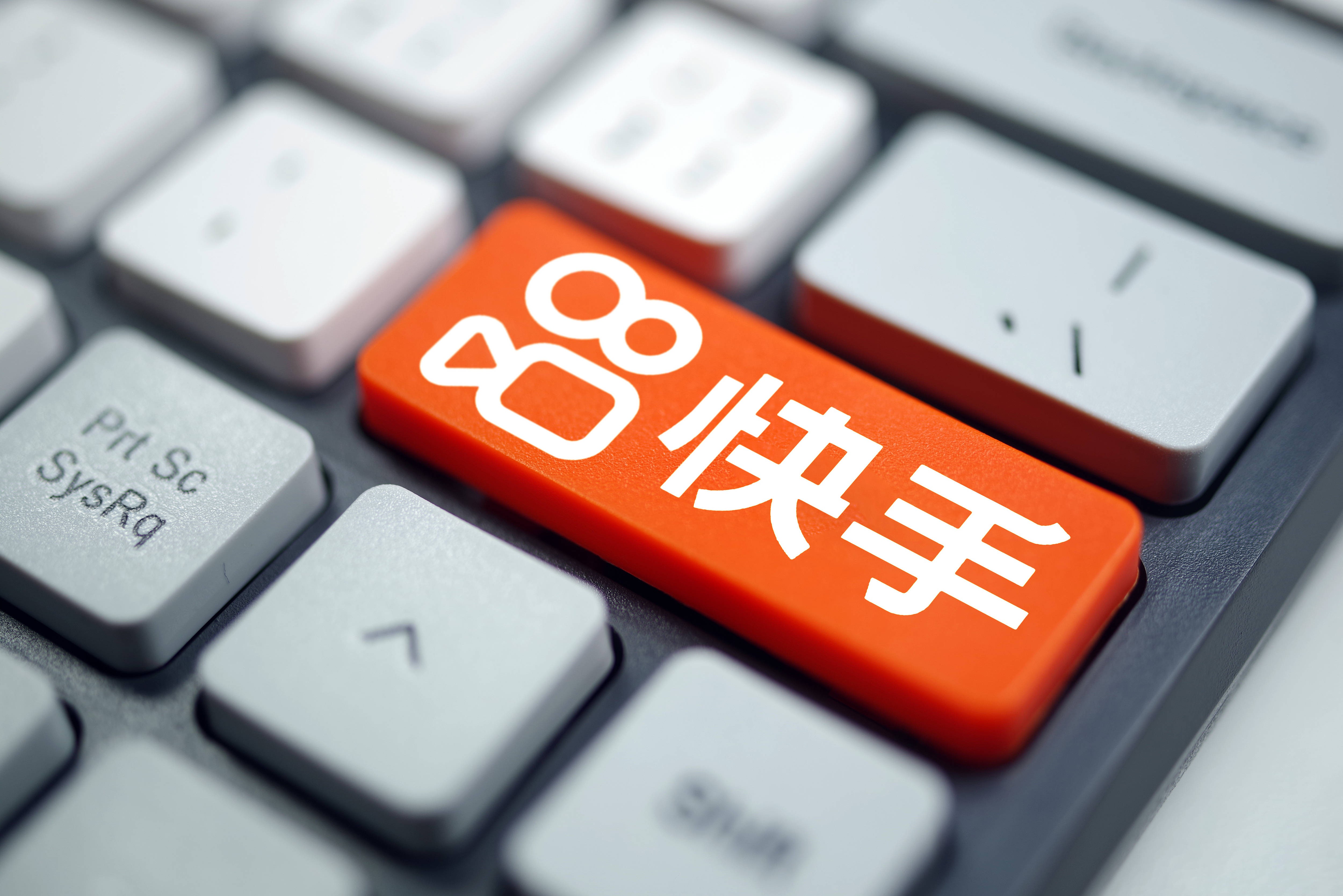 快手app下载汅api免费下载的简单介绍