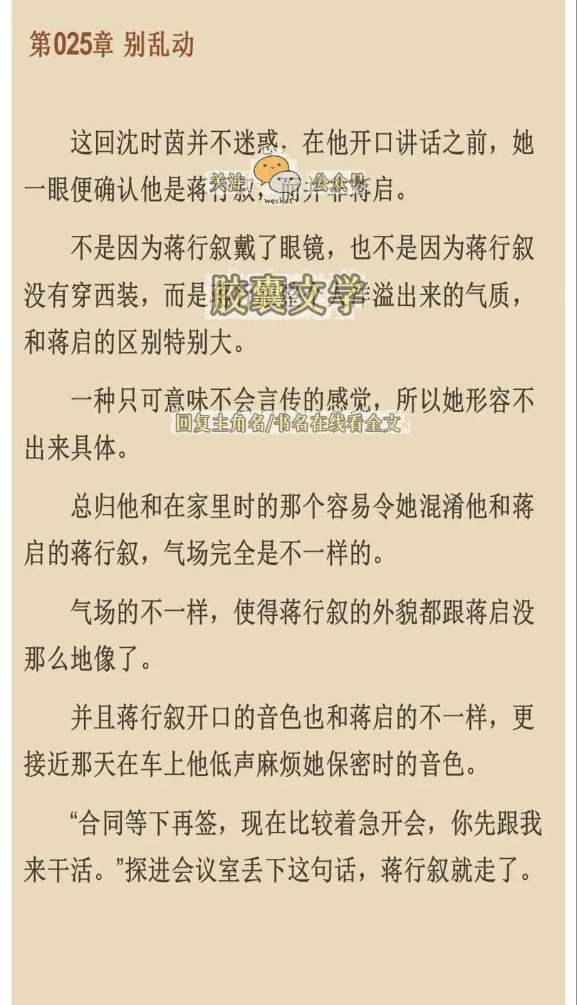 最火的小说是那几个国家,最火的小说是那几个