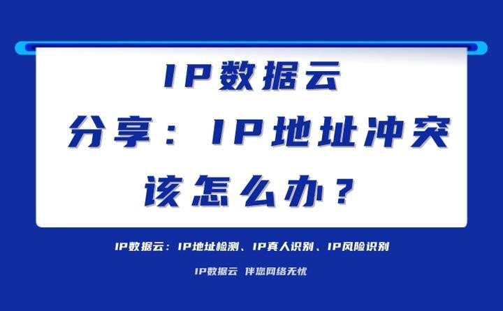 快手怎么改ip地址,快手ip属地可以改吗