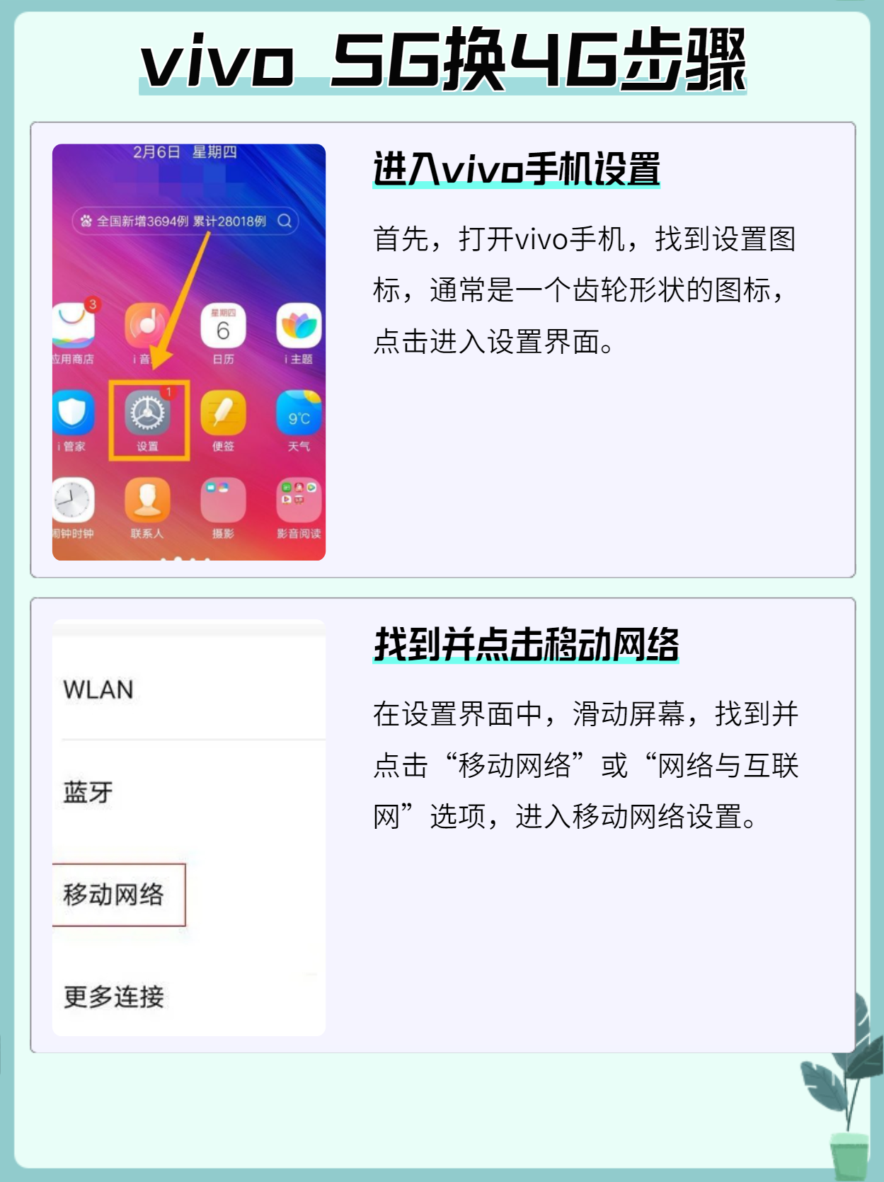 快手怎么删除自己的作品vivo手机(vivo如何删除快手作品)