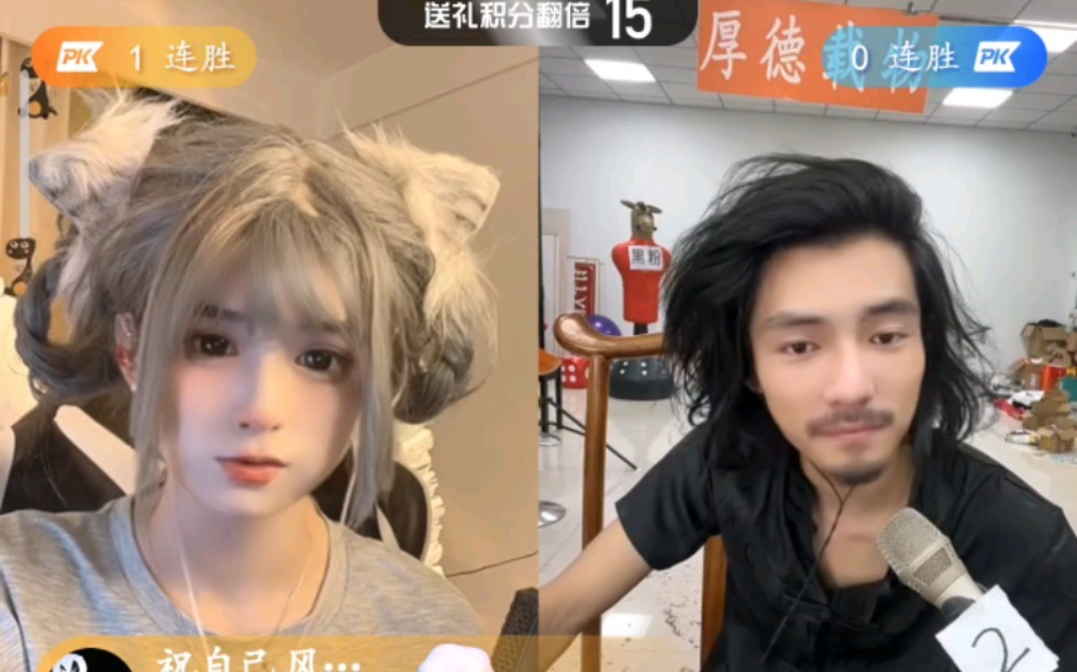 快手百科田斌个人资料,快手田斌是谁