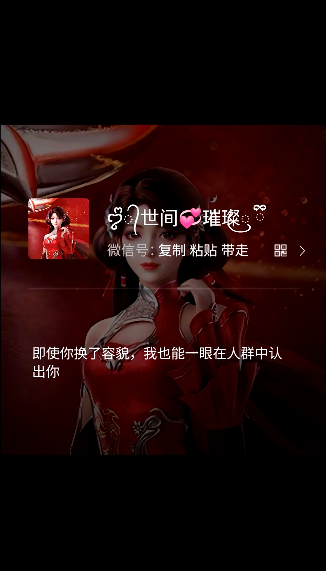 最火的游戏名称大全,最火的游戏名称大全女生