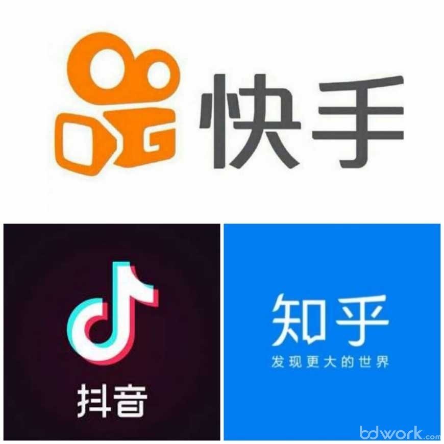 快手抖音,快手抖音如何赚钱