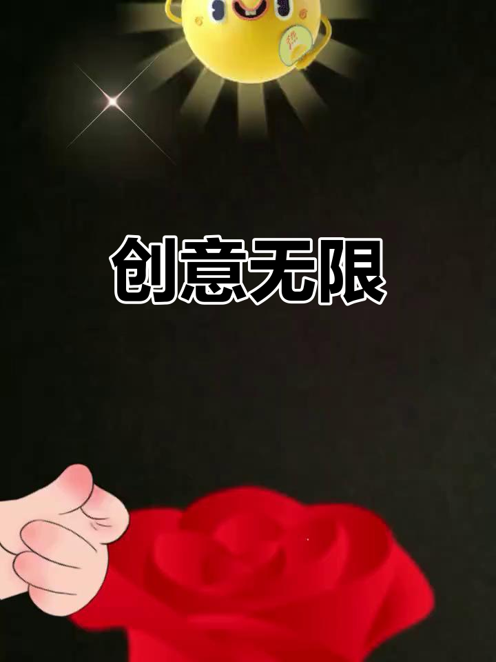 火山抖音下载(火山抖音下载出来)