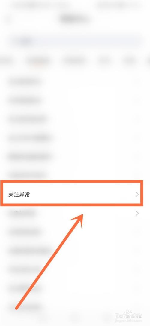 快手关注页面显示无更多作品怎么回事,快手关注页面显示无更多作品
