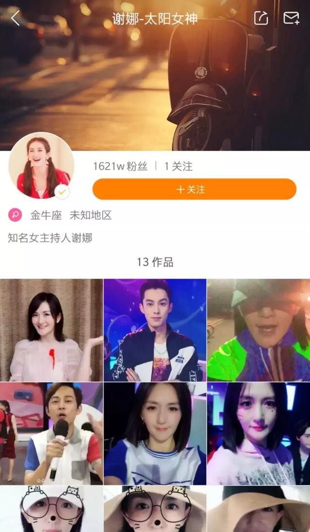快手百科全书怎么使用(快手百科全书怎么使用视频教程)