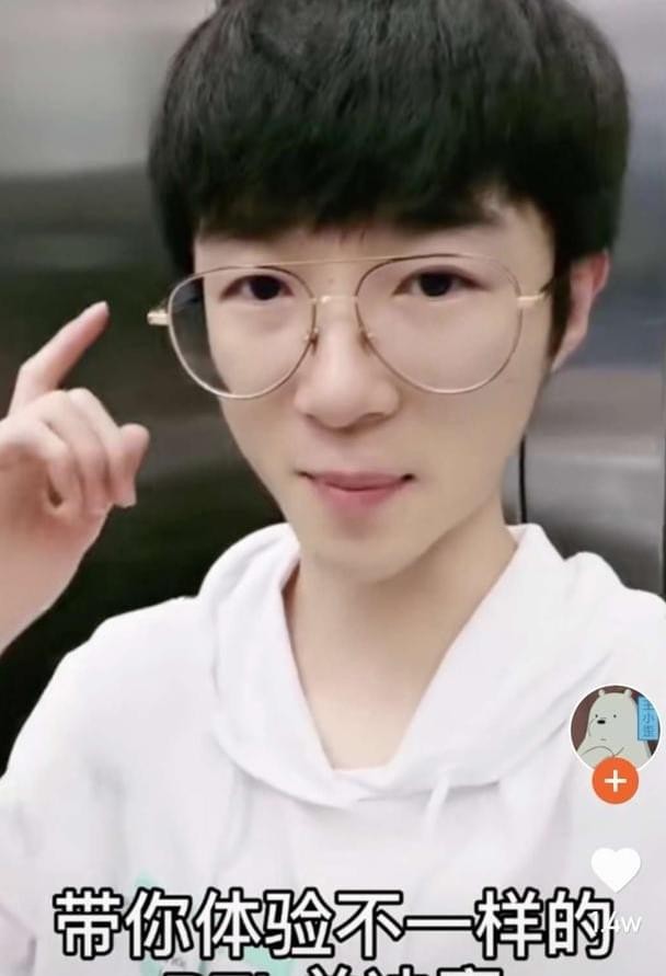 快手牧童真人图片(快手牧童去哪里去了)