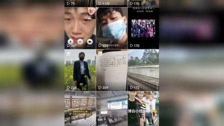 快手短视频网站入口,快手在线观看视频