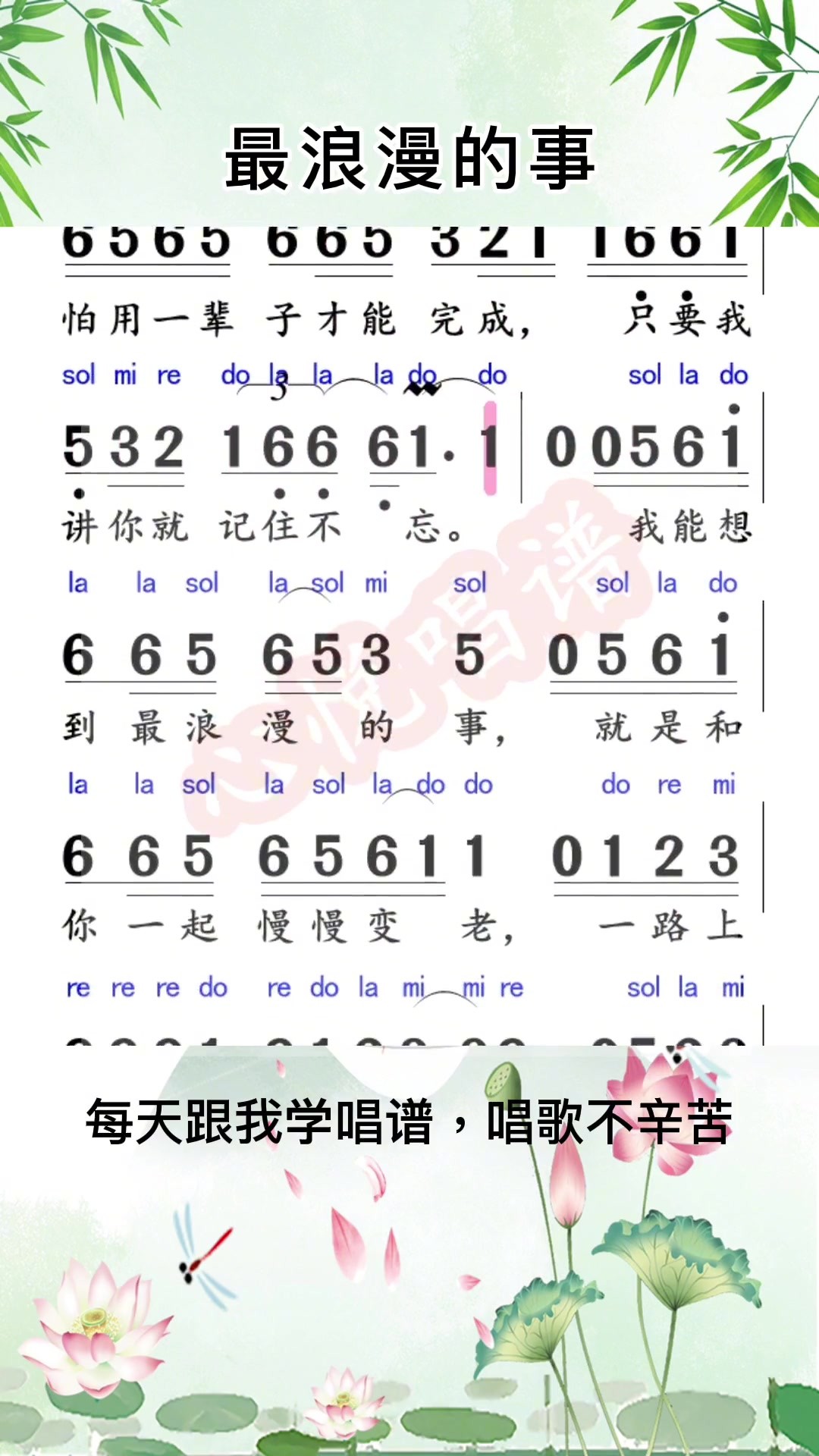 最火的歌第一名(打工最火的歌第一名)