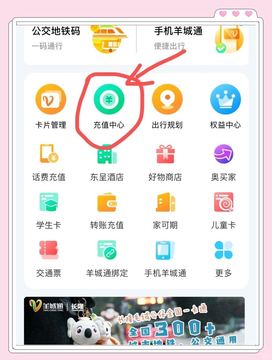 快手充值快币苹果手机在哪里充值,iphone快手充值快币哪里便宜