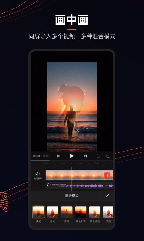快手在线观看电脑网页版,快手网页版在线看 app