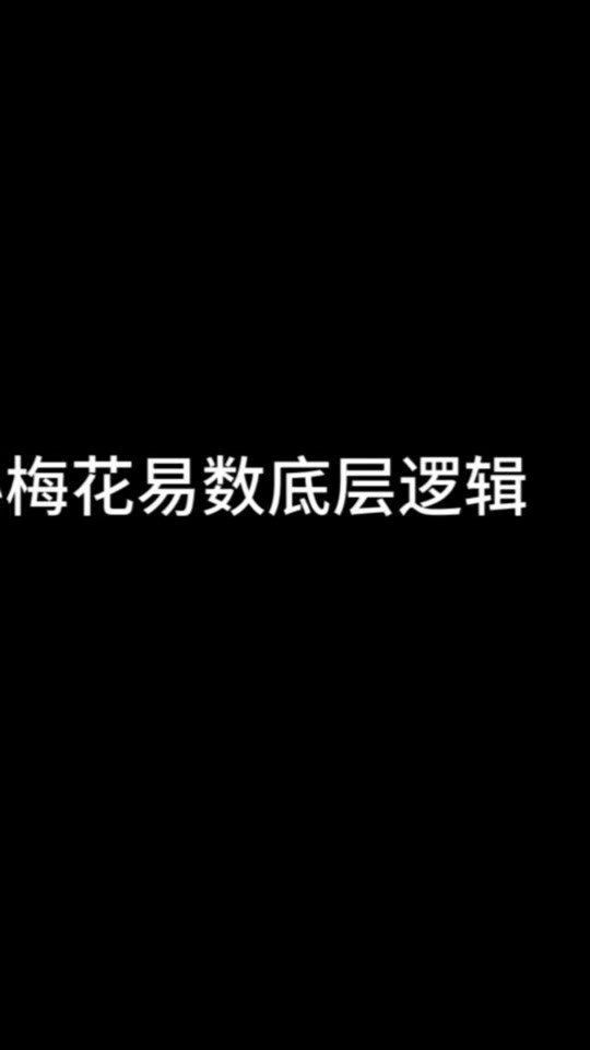 抖音国际版为什么加载不出来视频,抖音国际版为什么加载不出来